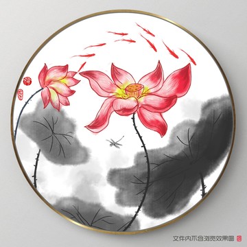 中式水墨魚荷花