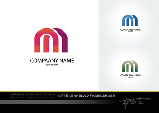 MN字母logo