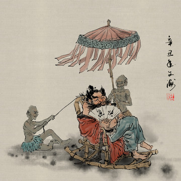 鐘馗納涼