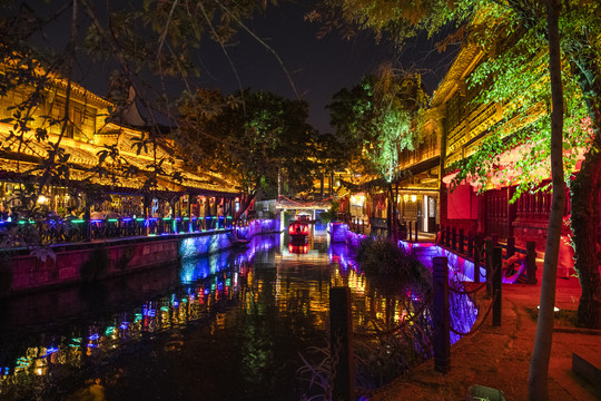 江北水乡运河古城台儿庄夜景