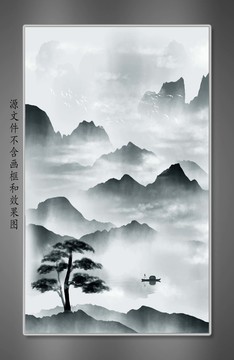 水墨畫