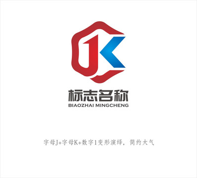 JK字母logo