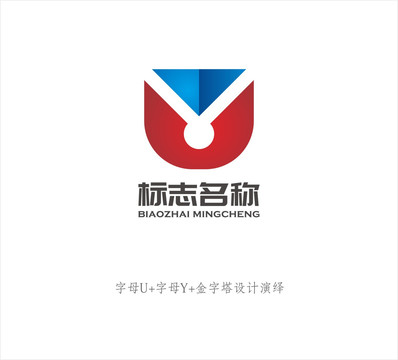 UY字母logo