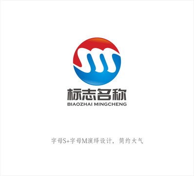 SM字母logo