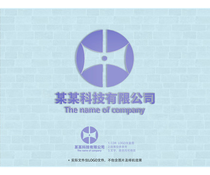 科技公司logo设计