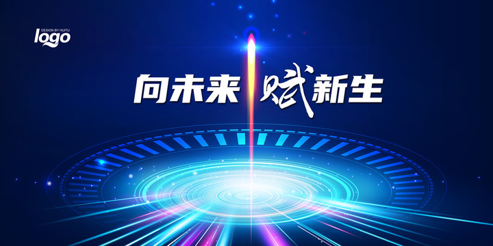 主視覺(jué)