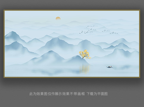 寫意山水畫