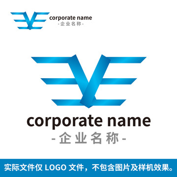 企业LOGO标志