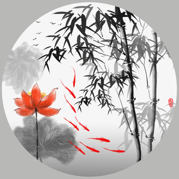 水墨魚墨竹裝飾畫