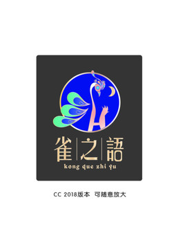 孔雀標(biāo)志