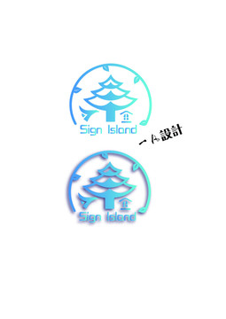 公司標(biāo)志logo