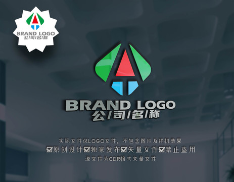 AT字母标志TA字母LOGO