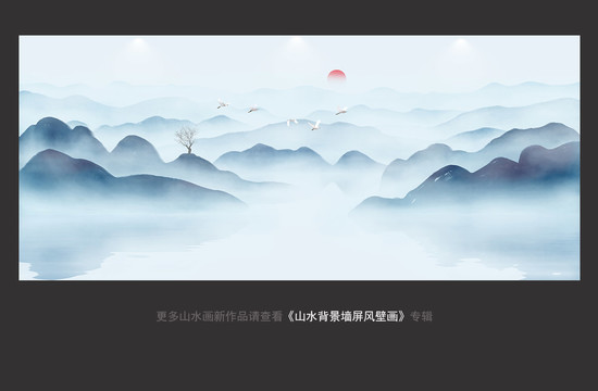 新中式巨幅山水背景壁畫