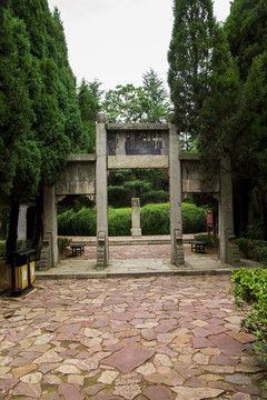 杜康仙庄杜康墓