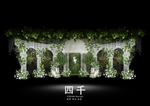 婚禮設計手繪素白綠鐵藝拱門