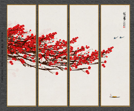 中國(guó)畫梅花