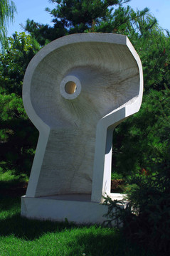 北京國際雕塑公園