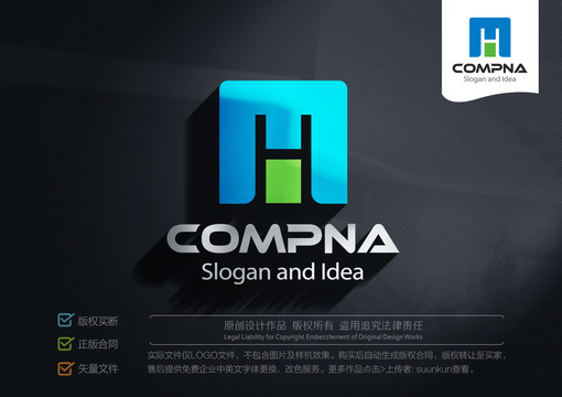 MH字母HM標志LOGO