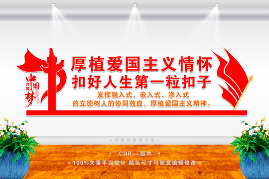 好人生第一?？圩? loading=