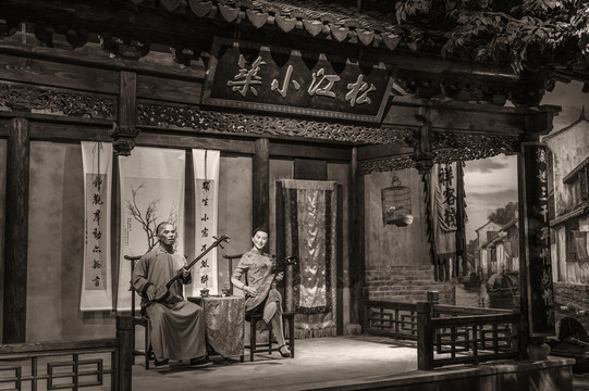 旧上海民间戏台评弹说唱老场景