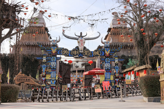 宝鸡炎帝影视基地