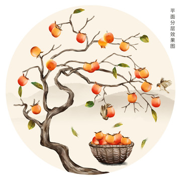事事如意柿子插畫