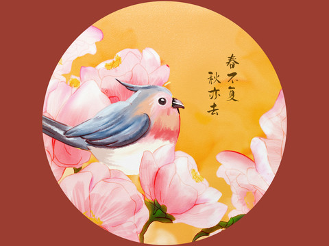 水彩風(fēng)花鳥插畫設(shè)計(jì)