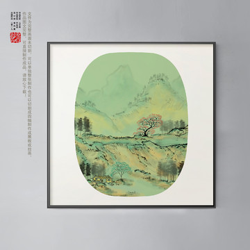 扇面畫