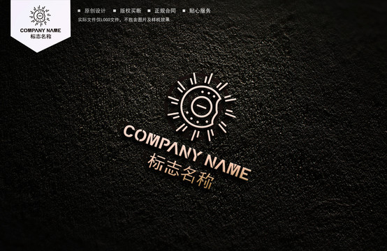太陽(yáng)logo