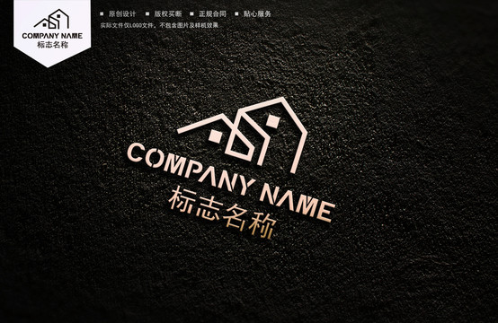 裝飾logo