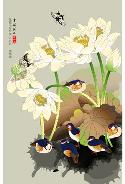 蓮花壁畫