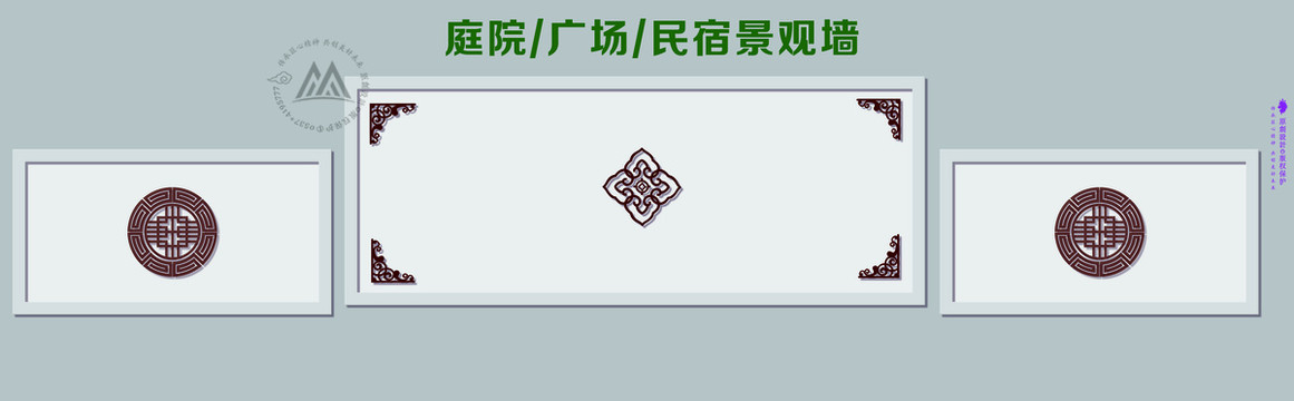 庭院廣場(chǎng)民宿國風(fēng)景觀矮墻