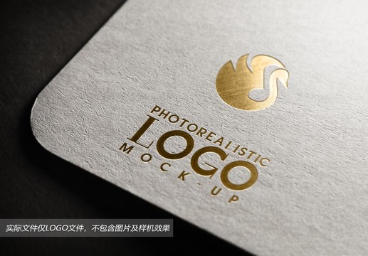 天鵝標(biāo)志