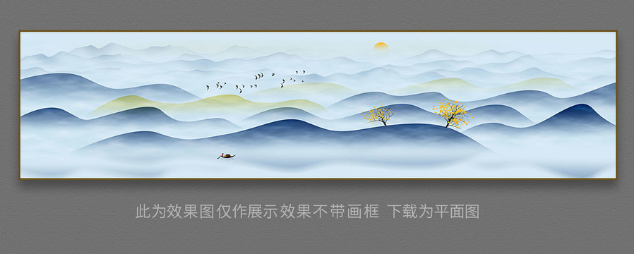 山水畫(huà)