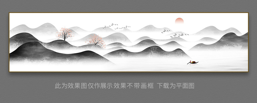 輕奢裝飾畫