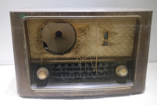 老式收音机老物件