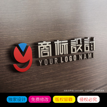 数字9或字母GV商标LOGO