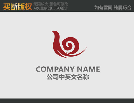 裝飾公司標(biāo)志