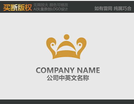 家具標(biāo)志