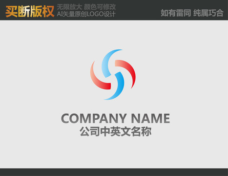 通讯logo