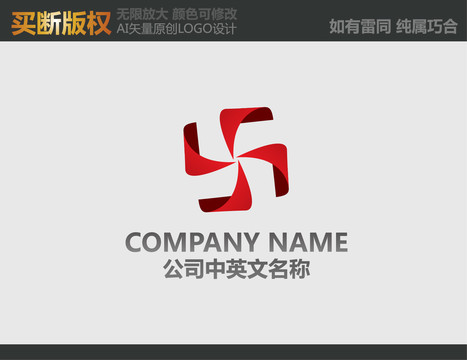 電器標(biāo)志
