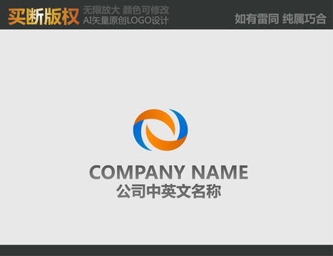 通讯logo