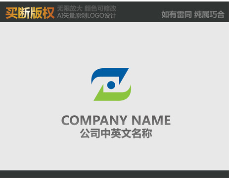 機(jī)械logo