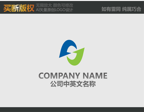 機械logo