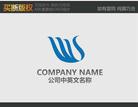 科技LOGO