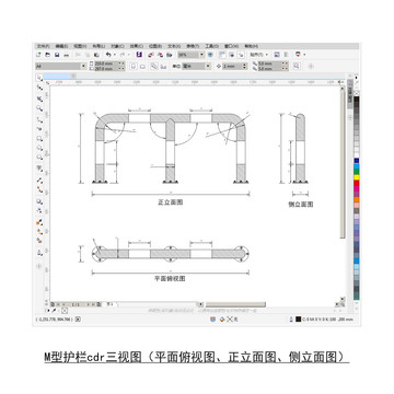 M型护栏cdr平面图立面图