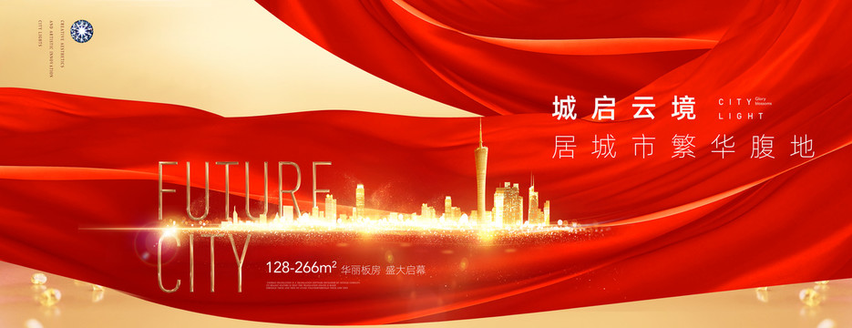 開盤地產(chǎn)