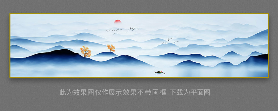 巨幅山水裝飾畫