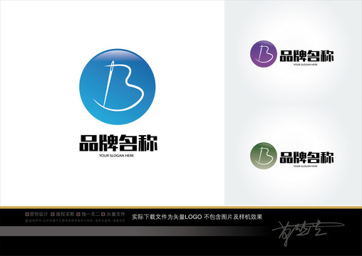 B字母针线logo