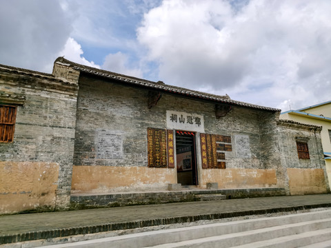 钦州邓冠山祠